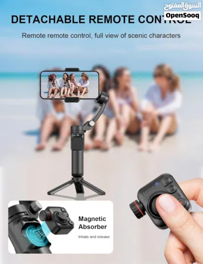 المثبت الذكي المضاد للاهتزاز (حامل بانورامي) TOKQI M02 Smart 3-Axis Professional Shooting Gimbal 4