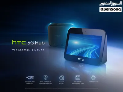 راوتر 5G وتابلت يعمل واي فاي بلتوث 2
