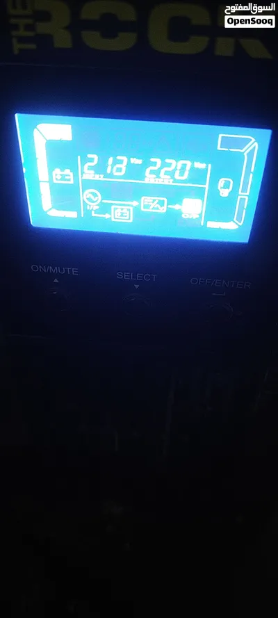 يو بي اسups online 1kv 2