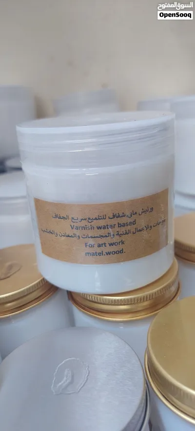 ورنيش مائي للأعمال الفنيه 2