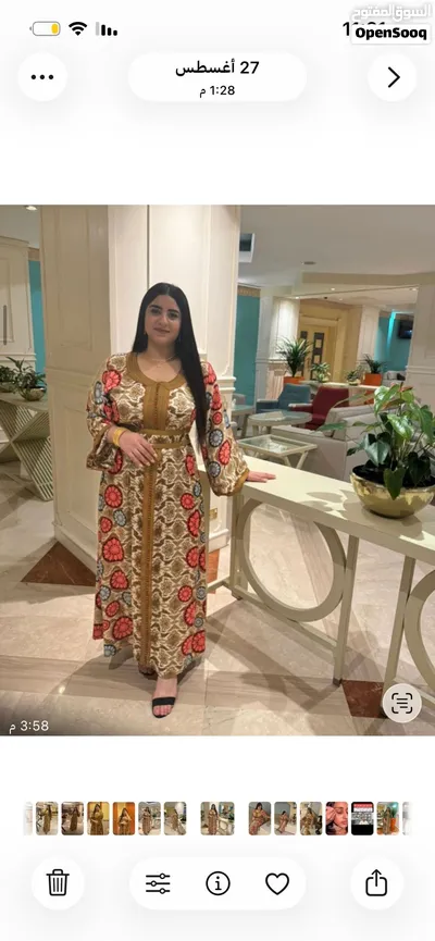 قفطان مغربي 3