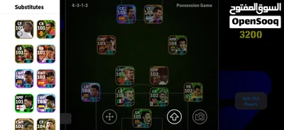 حساب بيس قوي 2