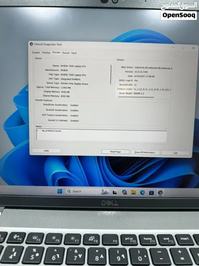 لابتوب Dell precision ممتاز لجميع التخصصات الهندسية والبرامج القوية 4