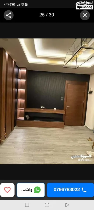 فاير بليس غاز فل سيفتي طاولة فاير بليس غاز واجهة ديكور فاير بليس غاز فاير بليس كهرباء فاير بليس غاز 4
