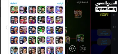 خاوتي كونط بياس معمر جويرا يلعبك بيا نبيعو ولا نبرز بكونط فري فاير شرط يكون قاوي مش ضعيف 2