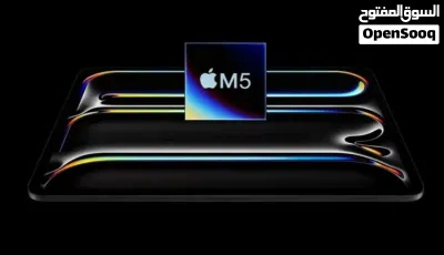 أخر اصدار من أبل iPad Pro 11inch 256GB بمعالج M5 متوفر ادى سبيد سيل 2