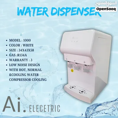 كولر Ai.ELECTRIC .. عندما تتحول التكنولوجيا إلى أسلوب حياة بأفضل الأسعار بالمملكه متوفر التوصيل 3