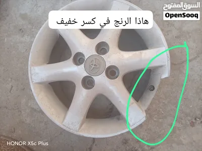 رنجات ايكو للبيع 3