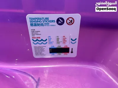 بانيو حمام أطفال مميز مع ستاند Child Bathtub Special 4