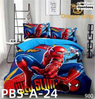 مفارش أطفال راقيه وجووده 2