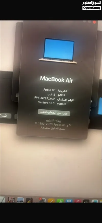 ماك بوك اير 2020 3