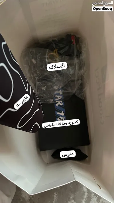 بي سي قيمنق مع شاشه و ماوس و كيبورد و ماوس باد 3