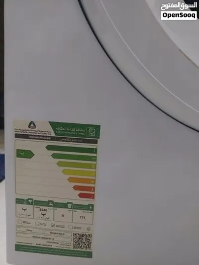Wansa Gold Washing Machine 8.0 kg 2