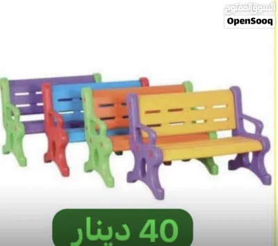 كرسي مقعد حديقة بلاستيكي ملون للأطفال داخل البيت والروضات وفي الحديقة 49 دينار 3