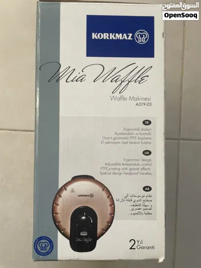 صانعة وافل كوركماز التركية Korkmaz Waffle Maker 2