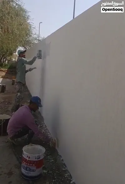 اصباغ المنزل الداخلية والخارجية والعوازل واللاندسكيب 4