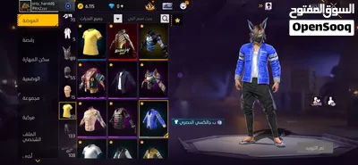كونت فريفاير 300 د 3