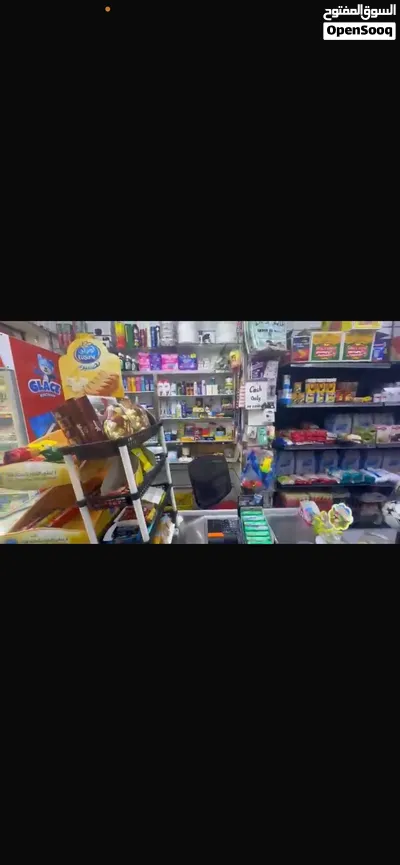 Fully equipped grocery store for sale – License recently renewed 2