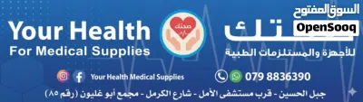 جرابات دوالي طبية تحت الركبة Class II (23–32 mmHg) – صناعة تركية Gelenke Gelenke Class II Compressio 3