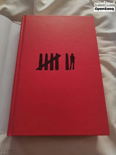 Not Quite Dead Yet – Holly Jackson 2