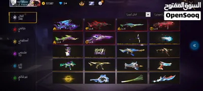 حساب فري فاير للبيع lvl 65 3