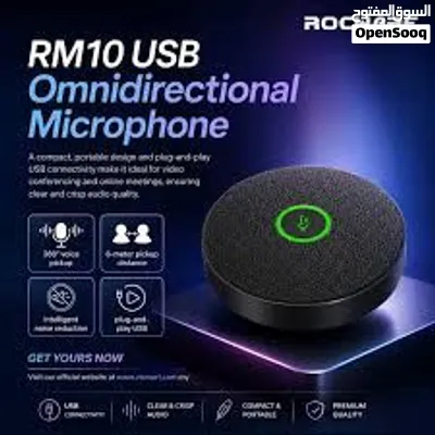 ميكروفون مخصص لغرف الاجتماعات Rocware --RM10 2