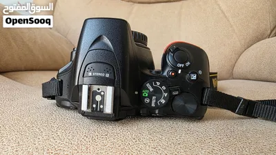 Nikon D5600 Complete DSLR Kit – Mint Condition – Rarely Used 4