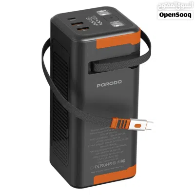 بطارية شحن50000 مللي أمبير من بورودو (20 واط) Porodo Power Boost 50000mAh Power Bank (PD 20W) 3