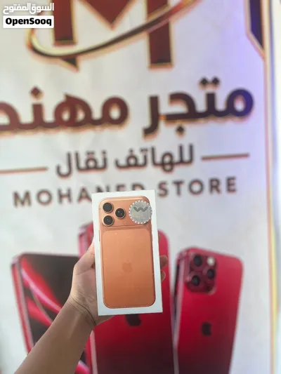 ايفوان 17 برو مكس 512 هاتف ربي يبارك بطريه 88 خالي من اي عيوب جديد الهاتف 2