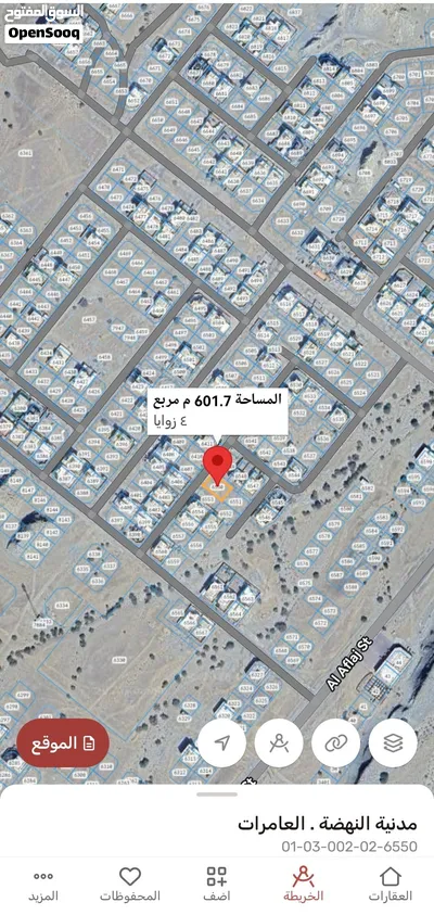 أنا المالك مدينة النهضة مربع 12 أول خط من الشارع الداخلي 3