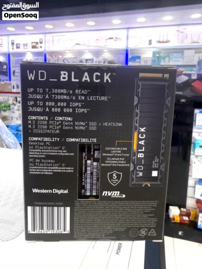 WD NVME M.2 SSD GEN 4 GAME DRIVE 2