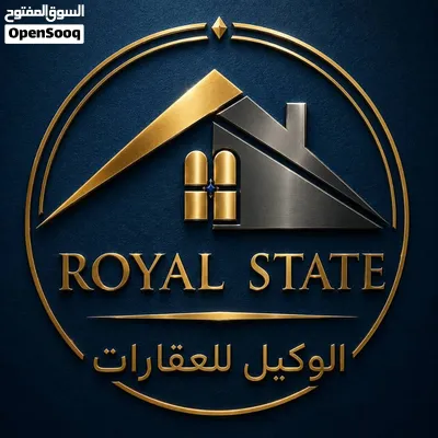 شقة ارضيه بتشطيب حديت للإيجار بمقسم بن غرسة 2