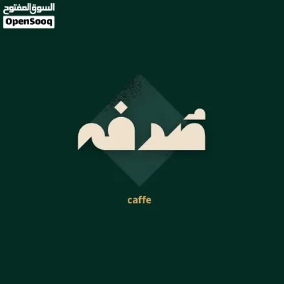 تصميم لوقو و CV 4