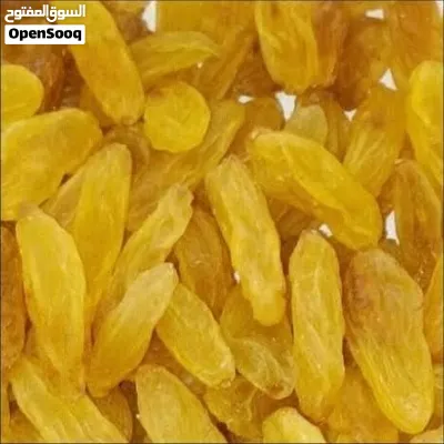منتجات العنب: عصير العنب الأسود، عصير العنب الأبيض، والزبيب، جميعها عضوية 4