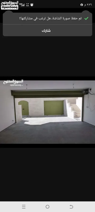 فيلا مطله جميل للايجار سنوي 4