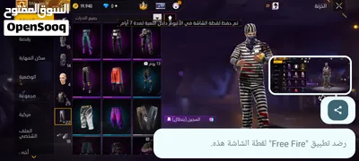حساب لبيع بسعر200الف مع شحن 200جوهرة مجانا 4
