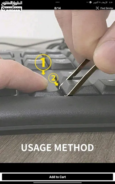 منظف هواتف وكيبوردات والسماعات 2