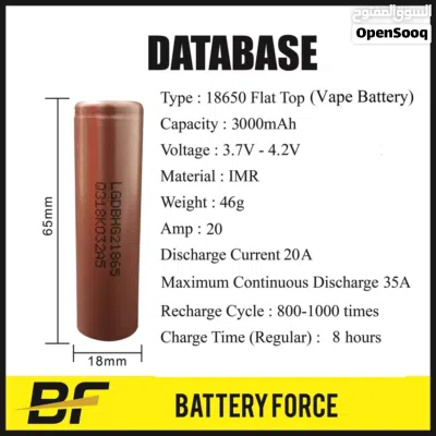 بطاريات 3.7 فولت LG الأصلية 3.7Volt Batteries (بطاريتين مع بعض) 3