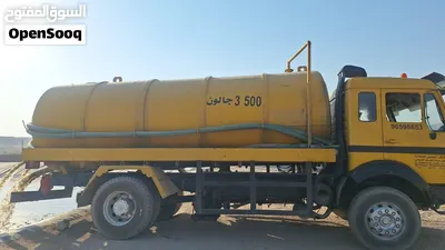 3500 gl west tanker 2