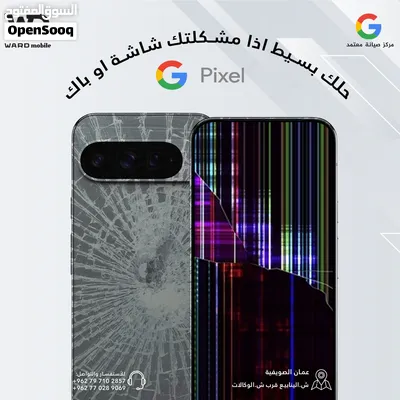 Google Pixel 7 Original lcd شاشة قوقل بيكسل 7 الاصليه 3