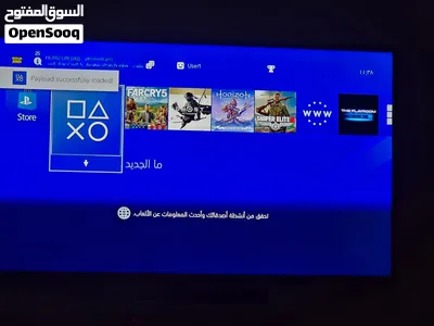 بلي فور مهكر 4