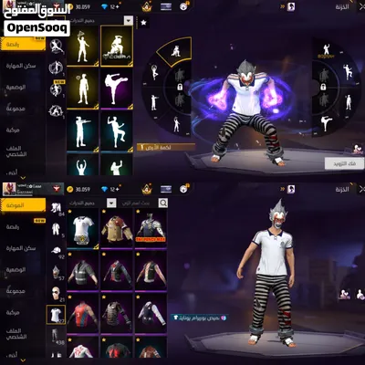 لحسابات كلها برايم 4 ومتعوب عليهم عرض خاص لحسابات ال 3 على 45 دينار وقابل للتفاوض تواصل على الواتسب 2