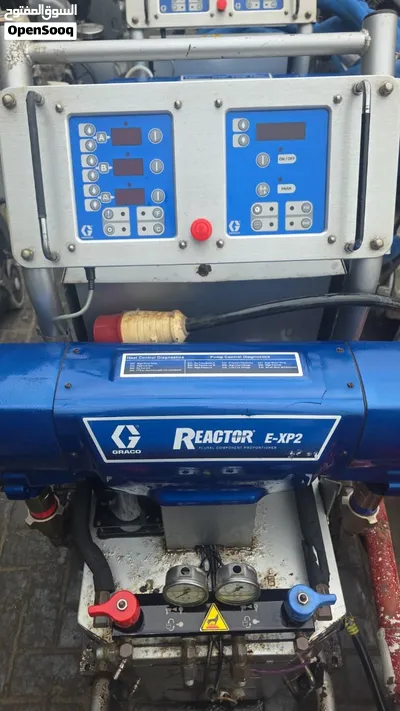 Graco Reactor E-XP2 Polyurea Spray Machine 4