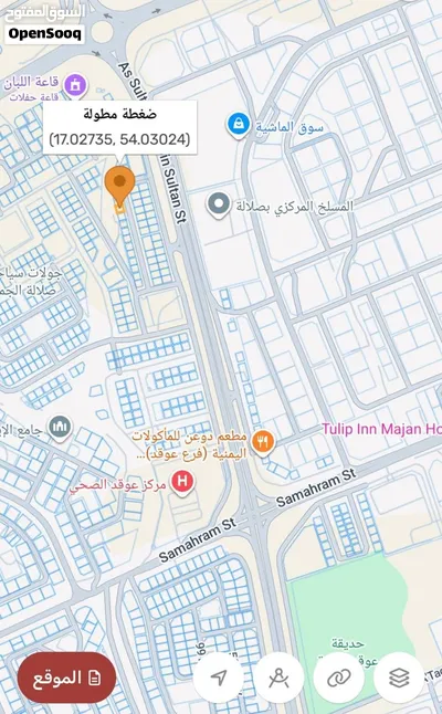 أرض تجاريه للبيع محافظة ظفار ولاية صلاله عوقد مربع ل التجاري عند البنايات التجارية ومحطة وقودوخدمات 2