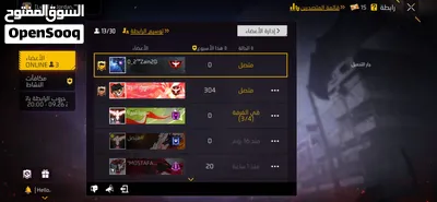 حساب فري فاير للبيع 4