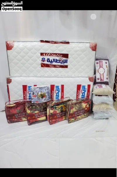 عرض خاص ومغري جدن ورهيب ورخيص وسعر عرطههههه وضمان لمد عشر سنه مشاءالله بس 2
