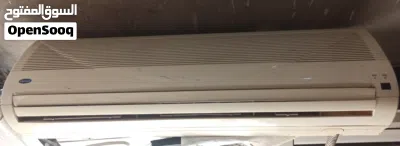 باعلي الاسعار نشتري جميع انواع التكييفات الشغاله و العطلانه و الخرده 2