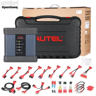 Autel ev diag box 2