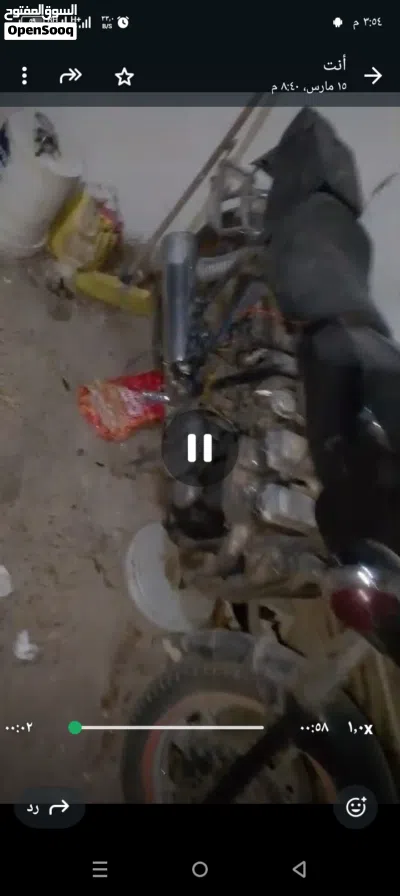 دراجة هوندا 750 CBX 2