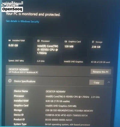 لابتوب HP ProBook 650 G7 جيل 10 نظافة نخب أول مع شنطة وماوس شبه جديد تماماً (Open Box) 2